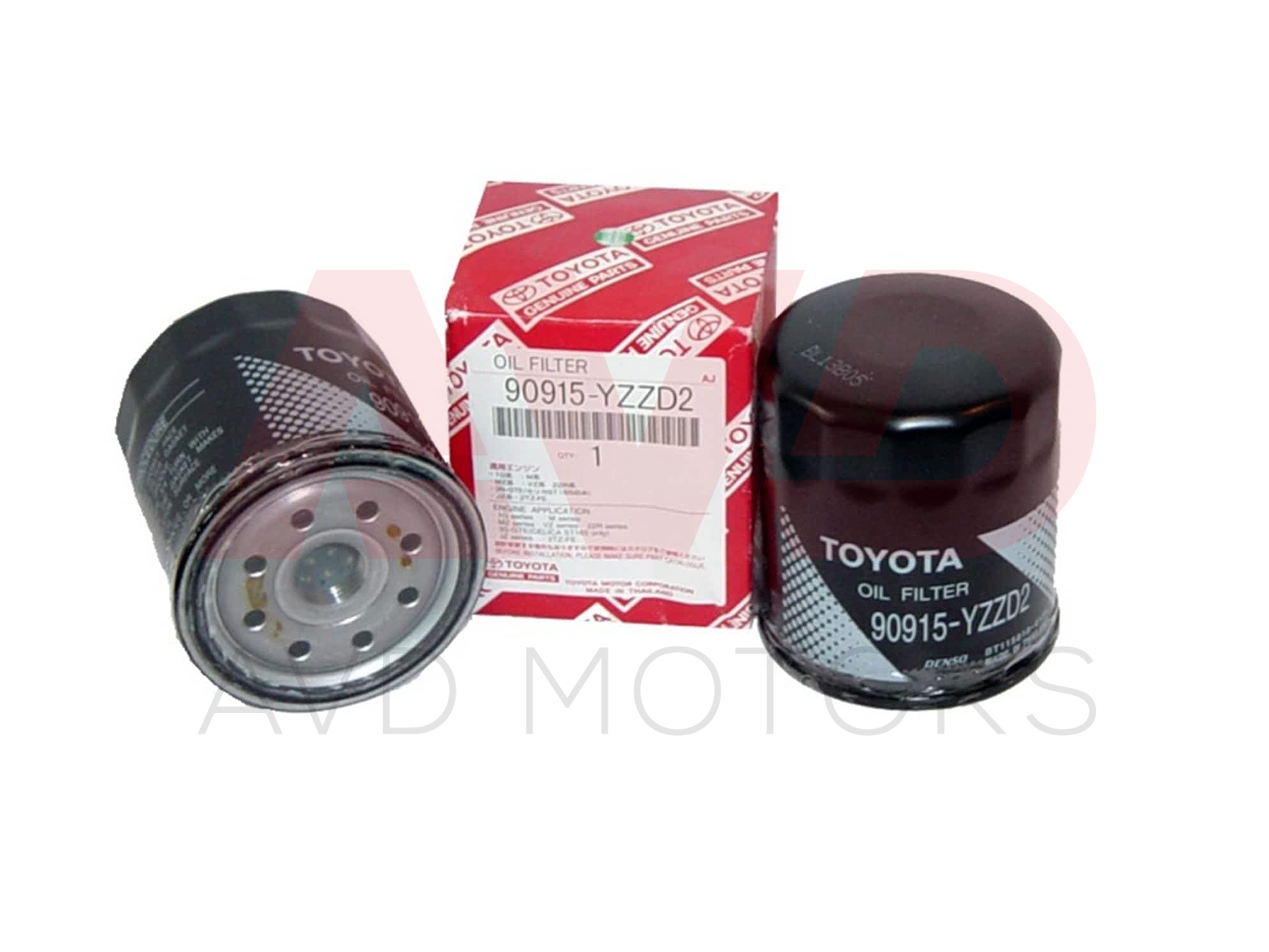 90915ca004. Toyota 90915-yzzd2 фильтр масляный двигателя. Масляный фильтр 90915 yzzd2. Денсо 90915-yzzd2* масляный фильтр. 90915-yzzd2.