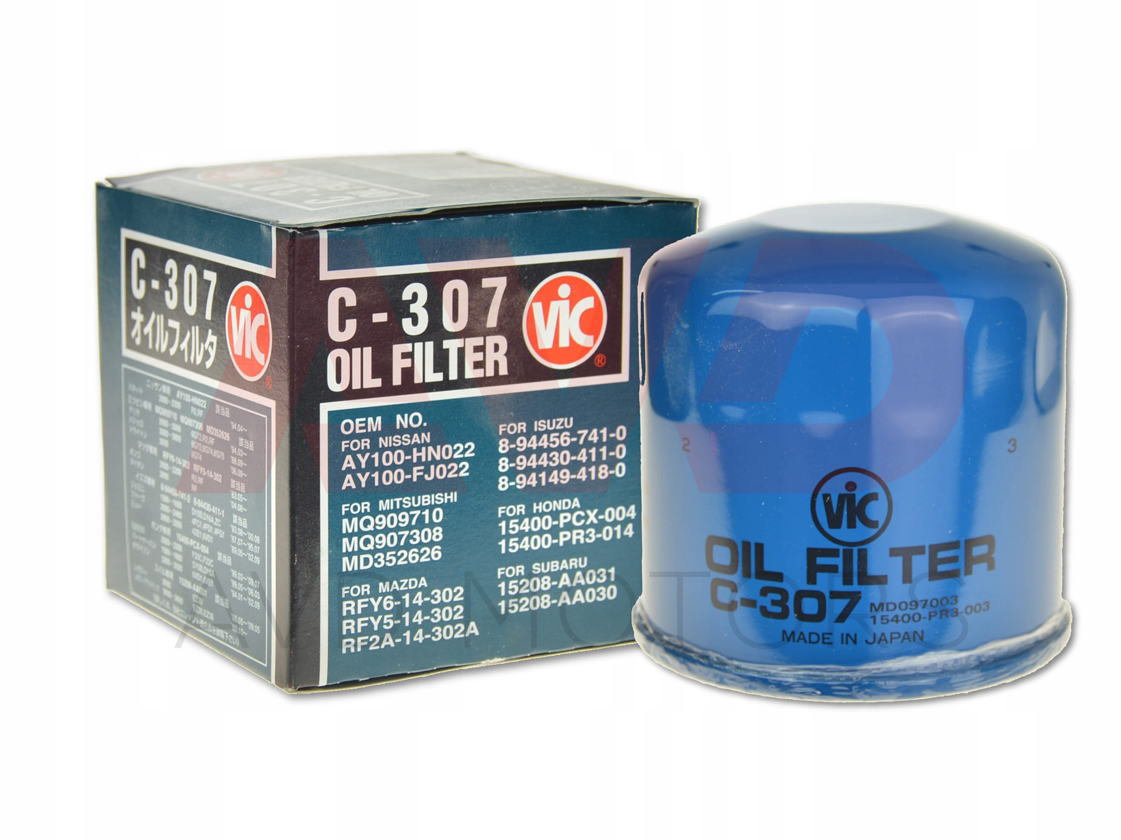 Фильтр vic c-809. C307 vic фильтр масляный vic c-307. Vic 307 масляный фильтр. Vic c307. Vic c307.