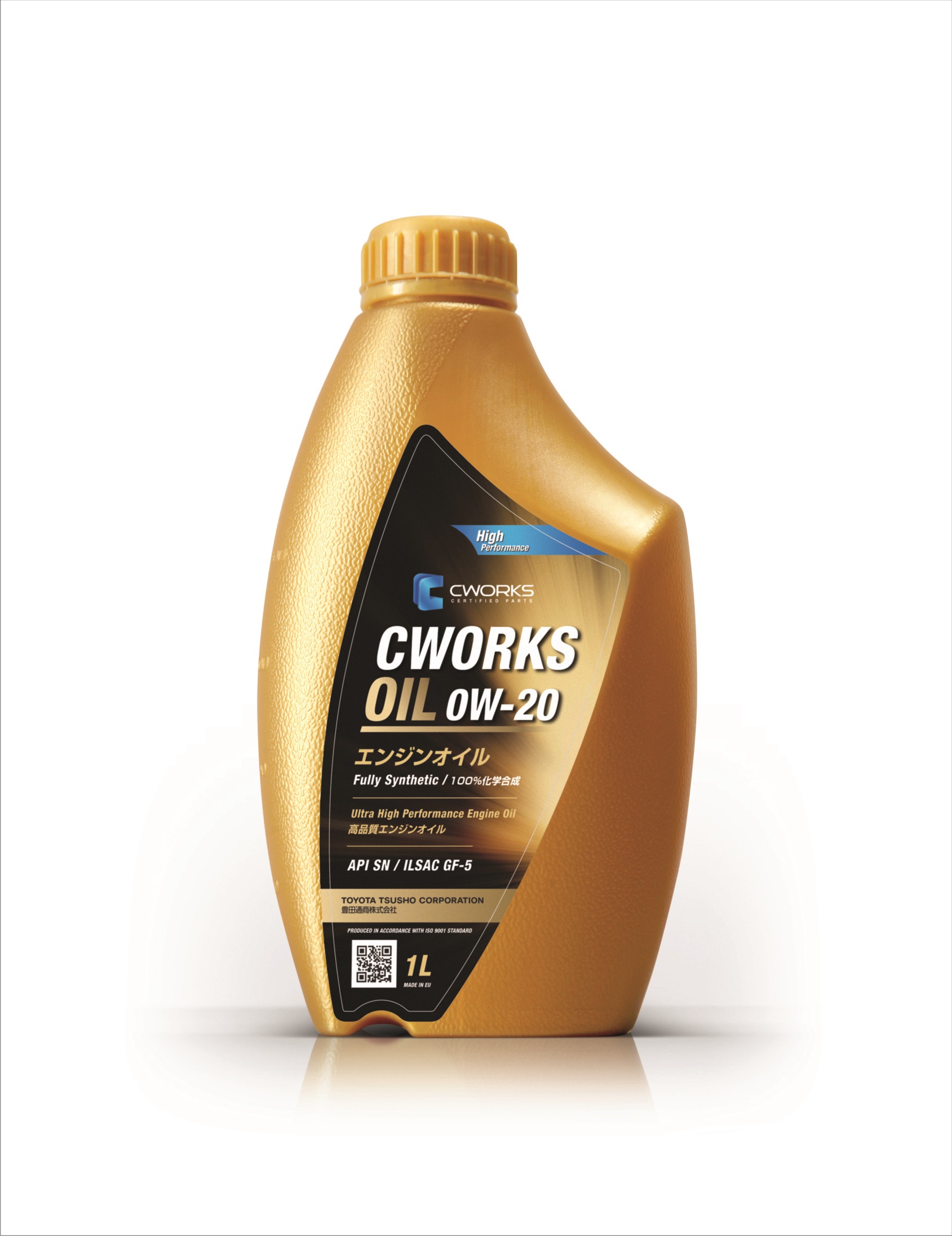 A110R1001 — Масло моторное CWORKS OIL 0W-20 GF-5, 1L CWORKS