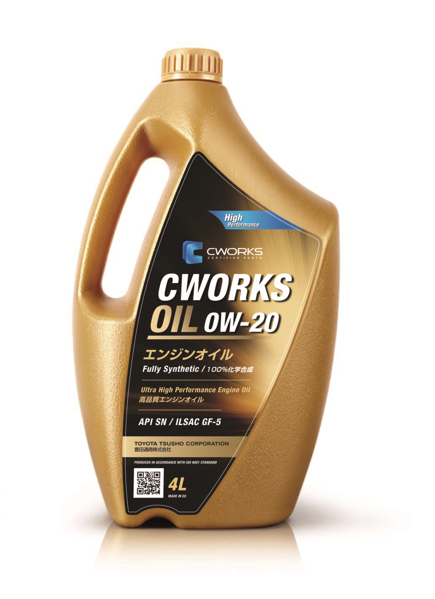 A110R1004 — Масло моторное CWORKS OIL 0W-20 GF-5, 4L CWORKS