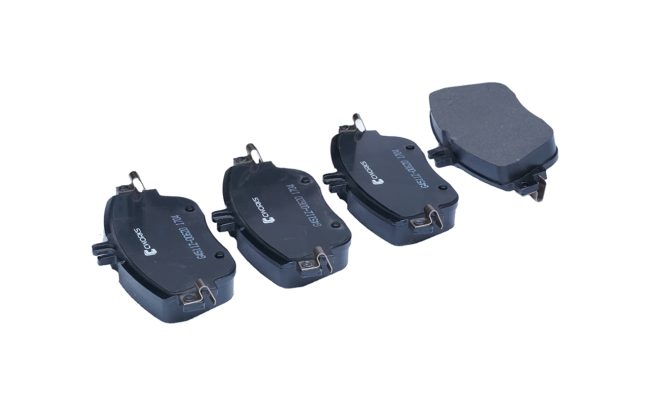 G4511Z00620 — Тормозные колодки передние CWORKS