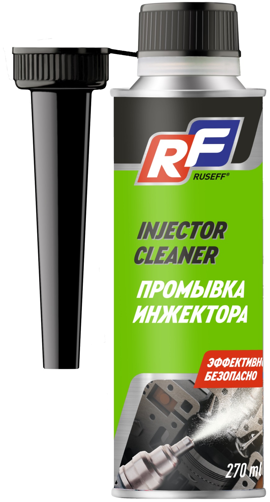 19202N — 19202N 19202N RUSEFF Промывка инжектора (270 мл) RUSEFF