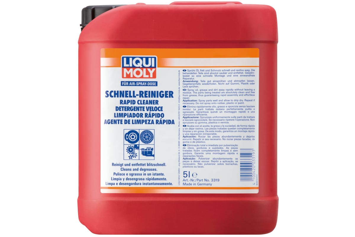 3956 — Универсальные очистители LIQUI MOLY