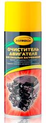 AC3875 — Очиститель двигателя (0,52л.) АСТРОХИМ
