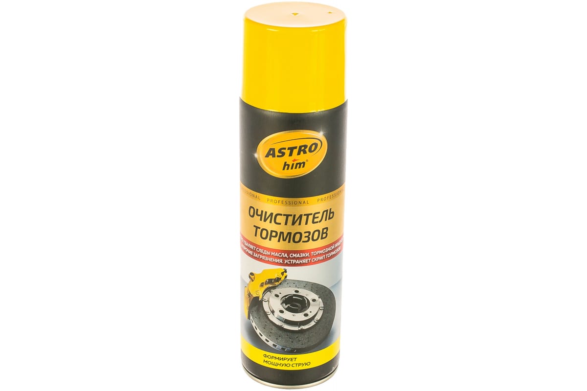 52703 — Очиститель тормозов АСТРОХИМ