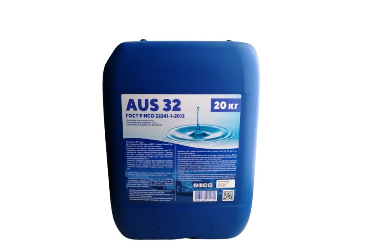 625750 — Очиститель дизельных топливных систем АТЛАНТ