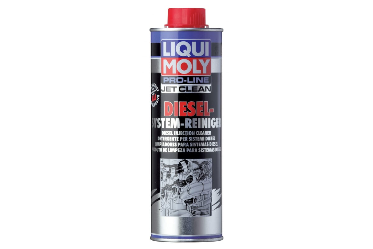7561 — Очиститель дизельных топливных систем LIQUI MOLY