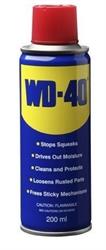 WD200 — Смазка проникающая (0,2л.) WD-40