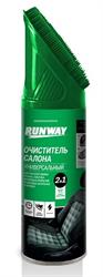 RW6145 — Универсальный очиститель RUNWAY