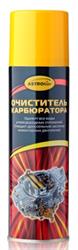 AC141 — Ас очиститель дроссельной заслонки и карбюратора аэрозоль АСТРОХИМ