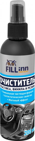 FL141 — Очиститель рук (0,2л.) FILL INN