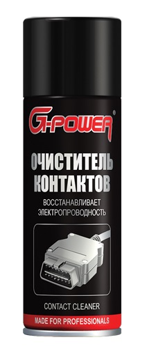 GP530 — Очиститель (0,52л.) G POWER