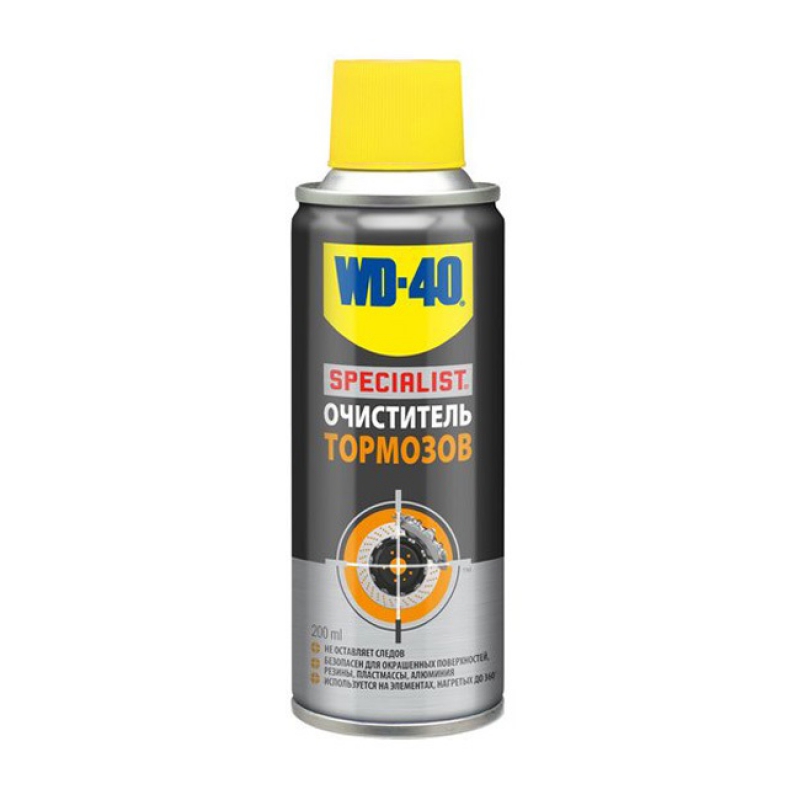 SP70257 — Очиститель тормозов (0,2л.) WD-40