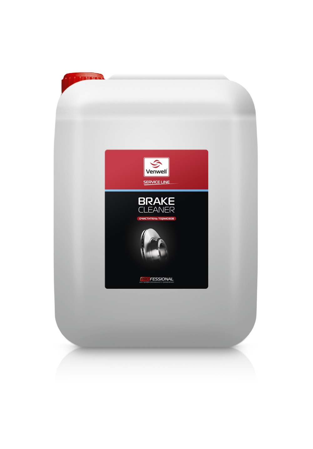 VWSL022RU — Очиститель тормозов VENWELL