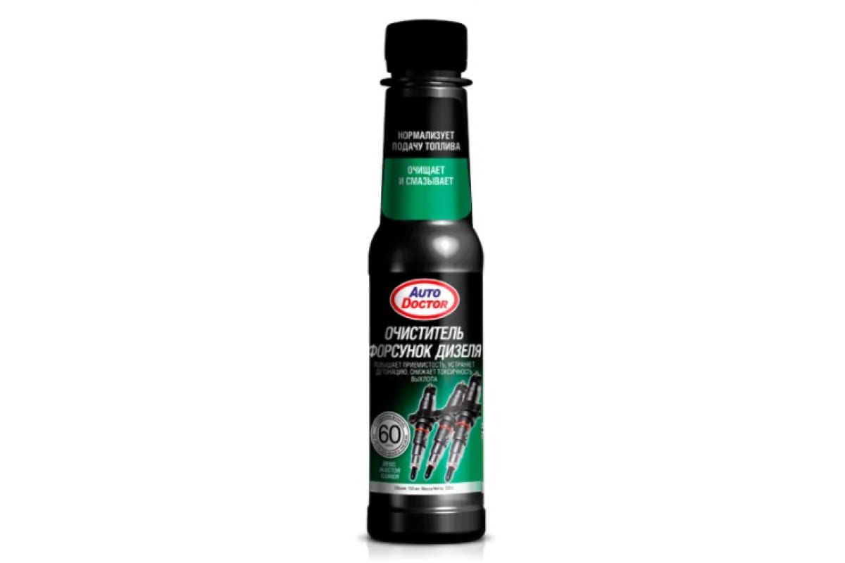 AD1503 — Средства для очистки двигателя снаружи AUTODOCTOR