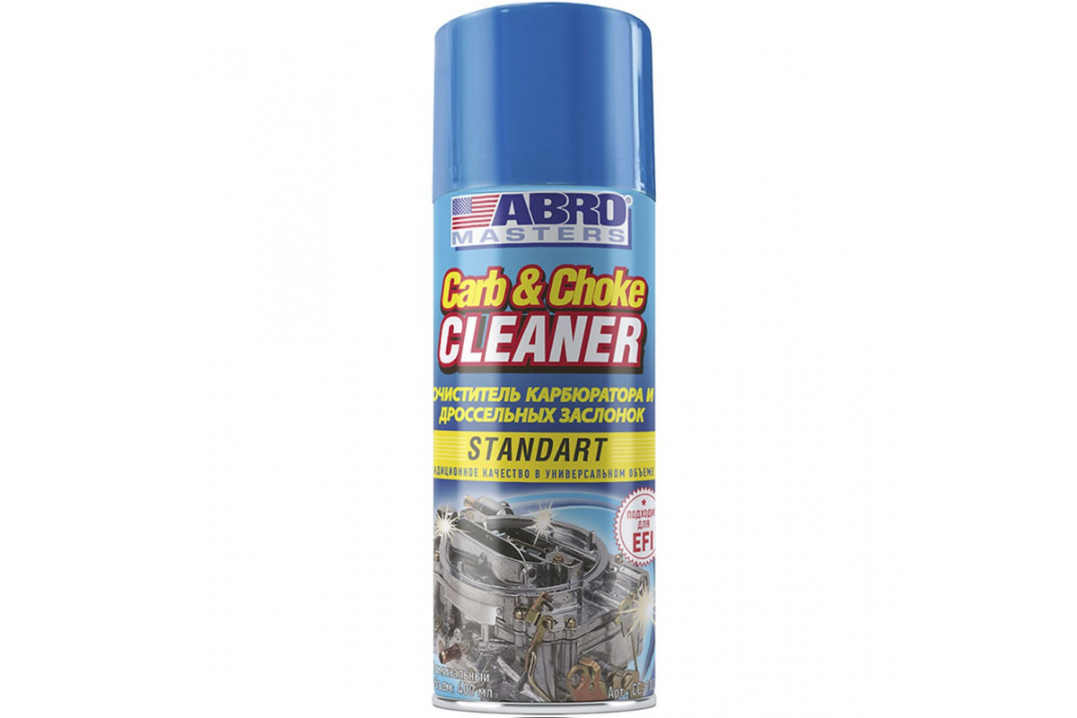 CC100R — Очиститель карбюрато ABRO