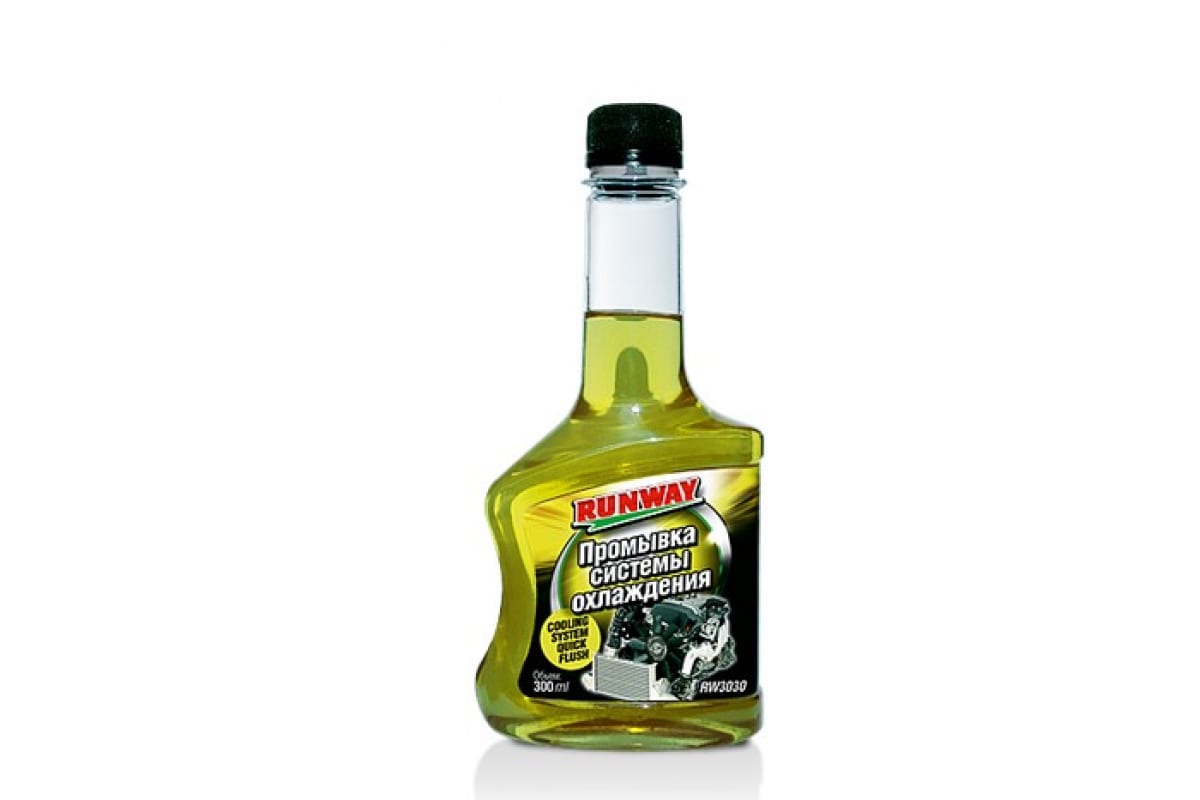 RW3030 — Промывка системы охлаждения  RUNWAY