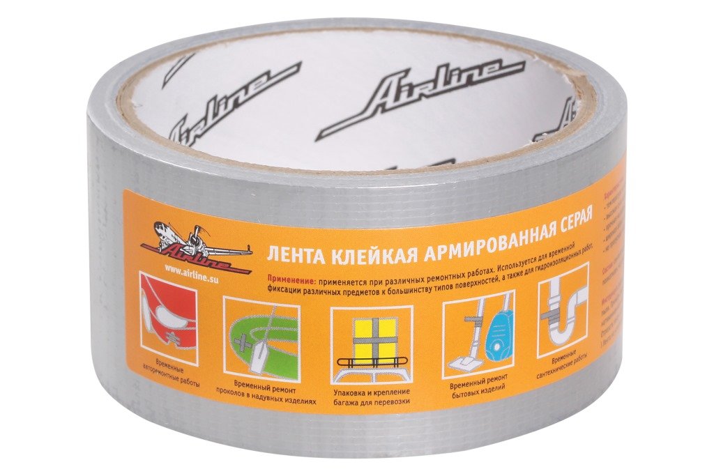 AATR01 — Скотч AIRLINE