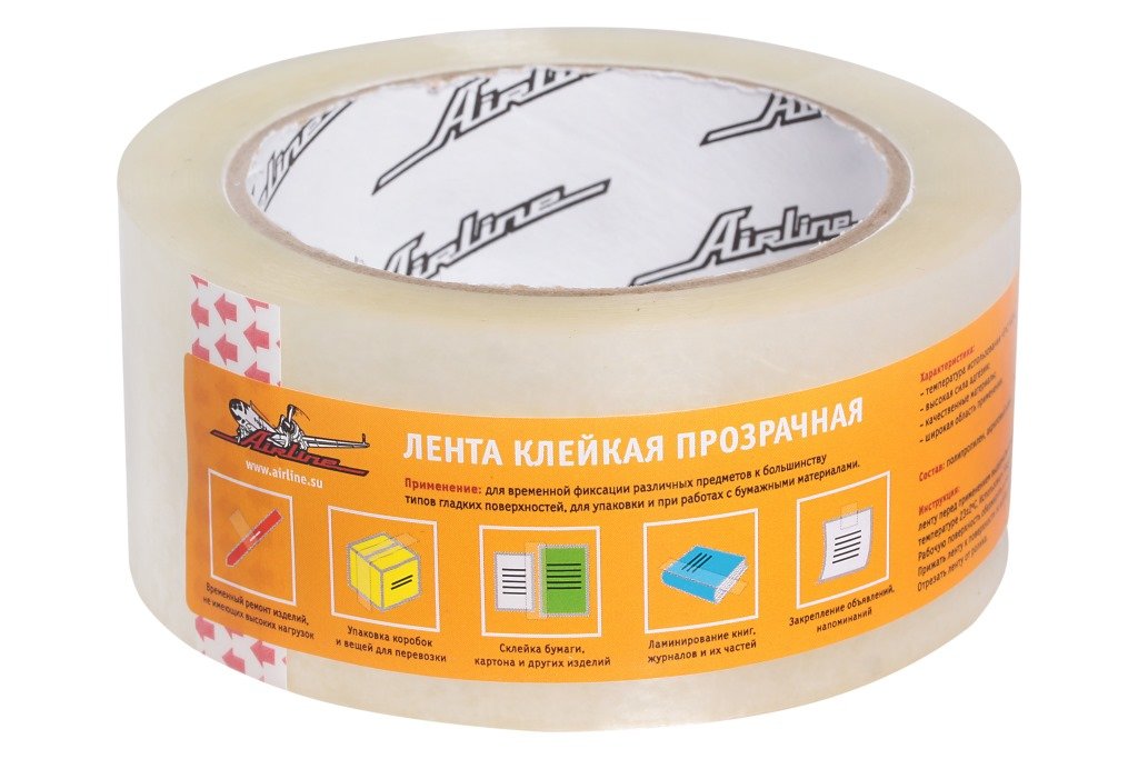 AATS02 — Скотч AIRLINE