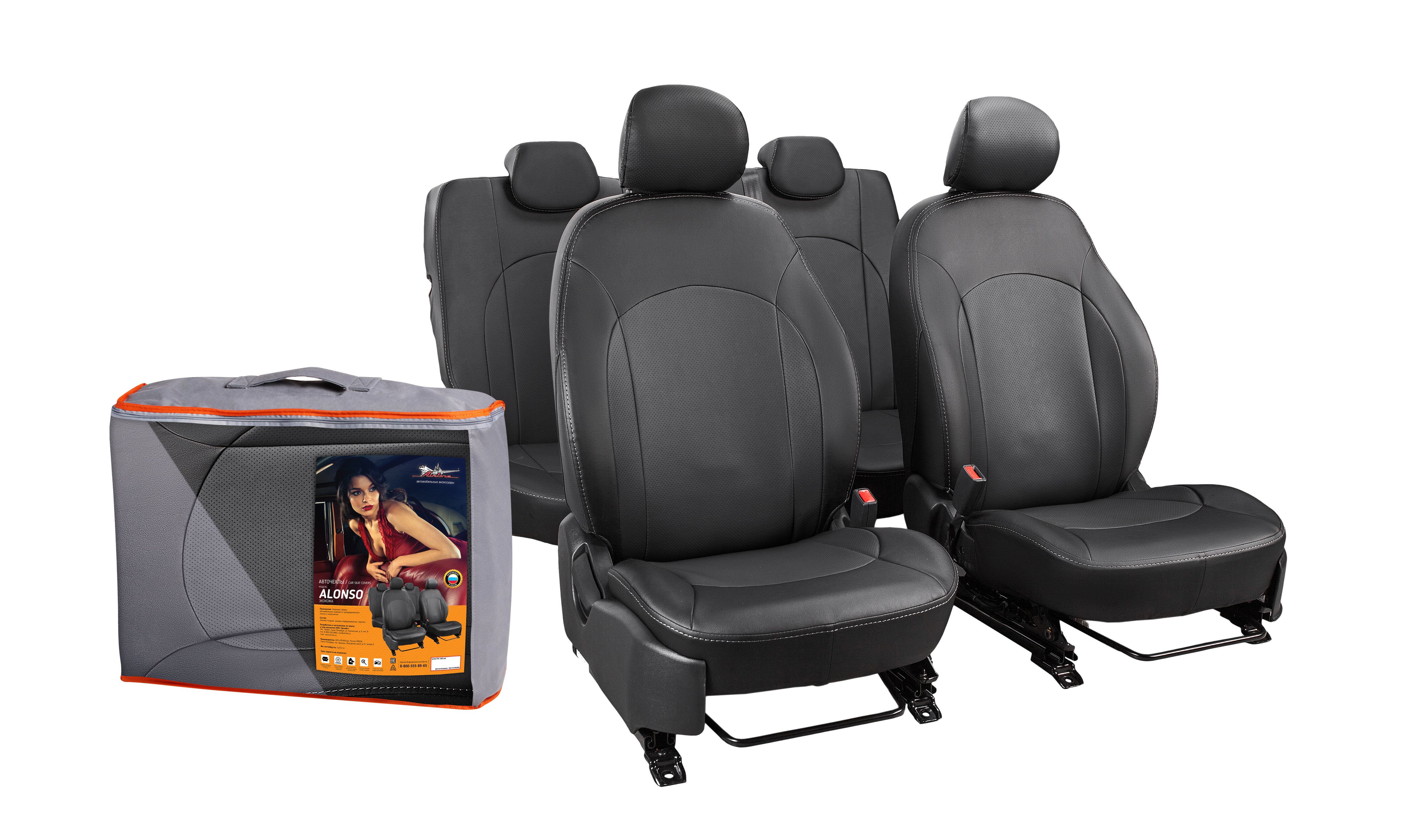 ACCSA58 — Чехлы для Nissan X-Trail (07-14 г.) Alonso, 14 пред., задн.спин. 1/3, экокожа перф., черн. AIRLINE