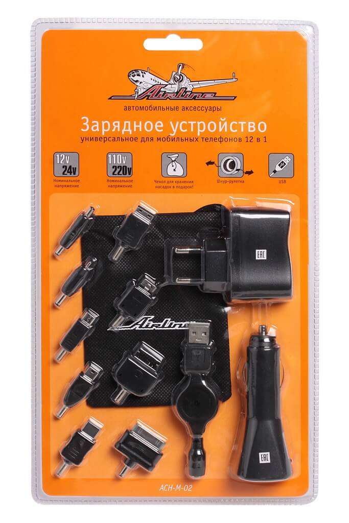 ACHM02 — Зарядное устройство  для мобильных устройств 12 в 1 (ACH-M-02) AIRLINE