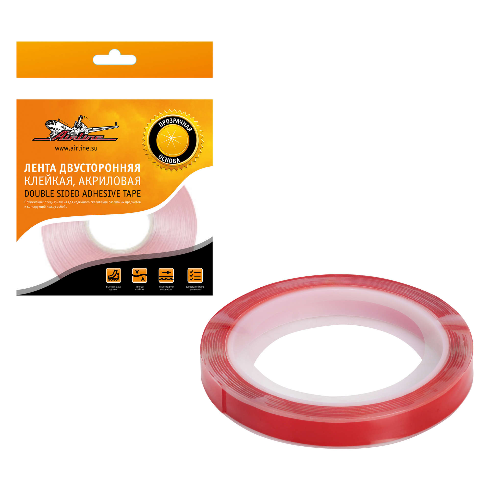 ADSA05 — Скотч двухсторонний AIRLINE