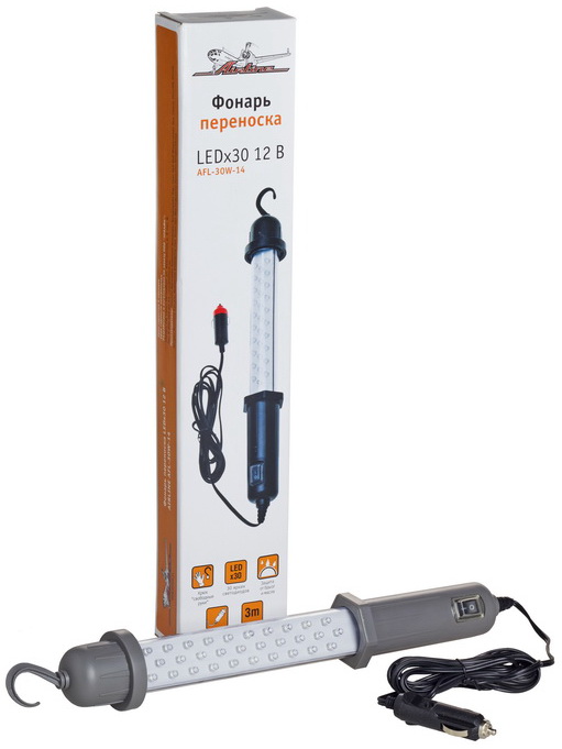 AFL30W14 — Фонарь переноска от прикуривателя в провод  AIRLINE
