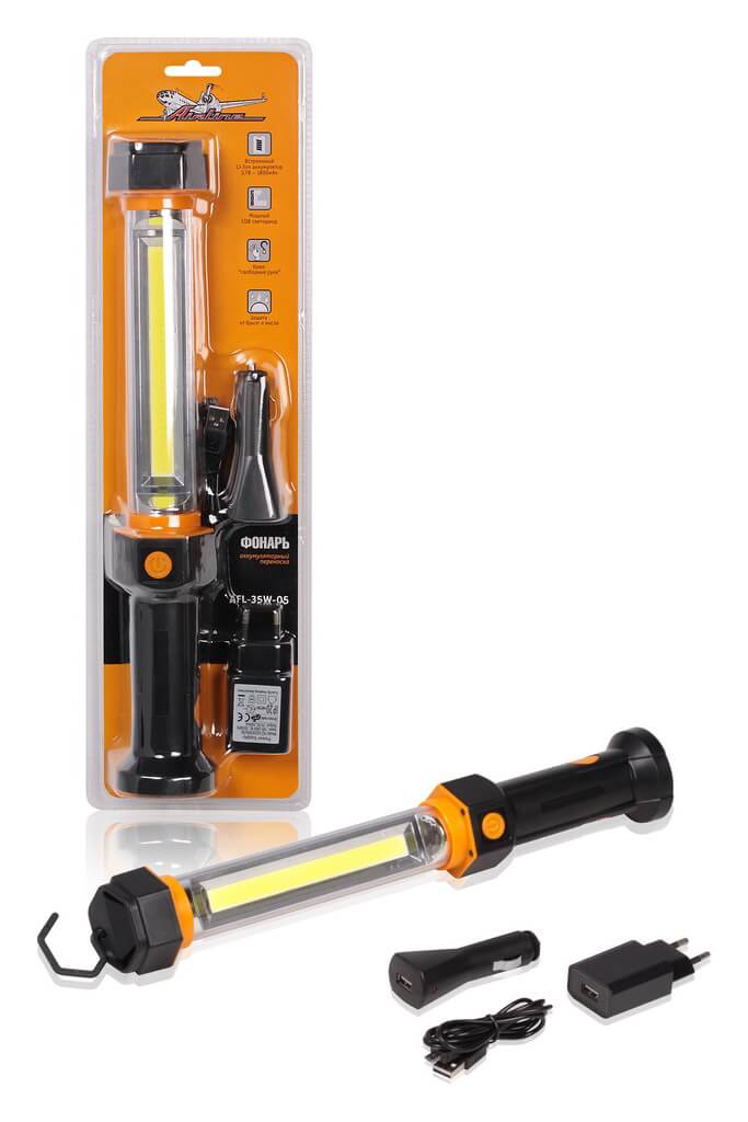 AFL35W05 — Фонарь аккум переноска AIRLINE