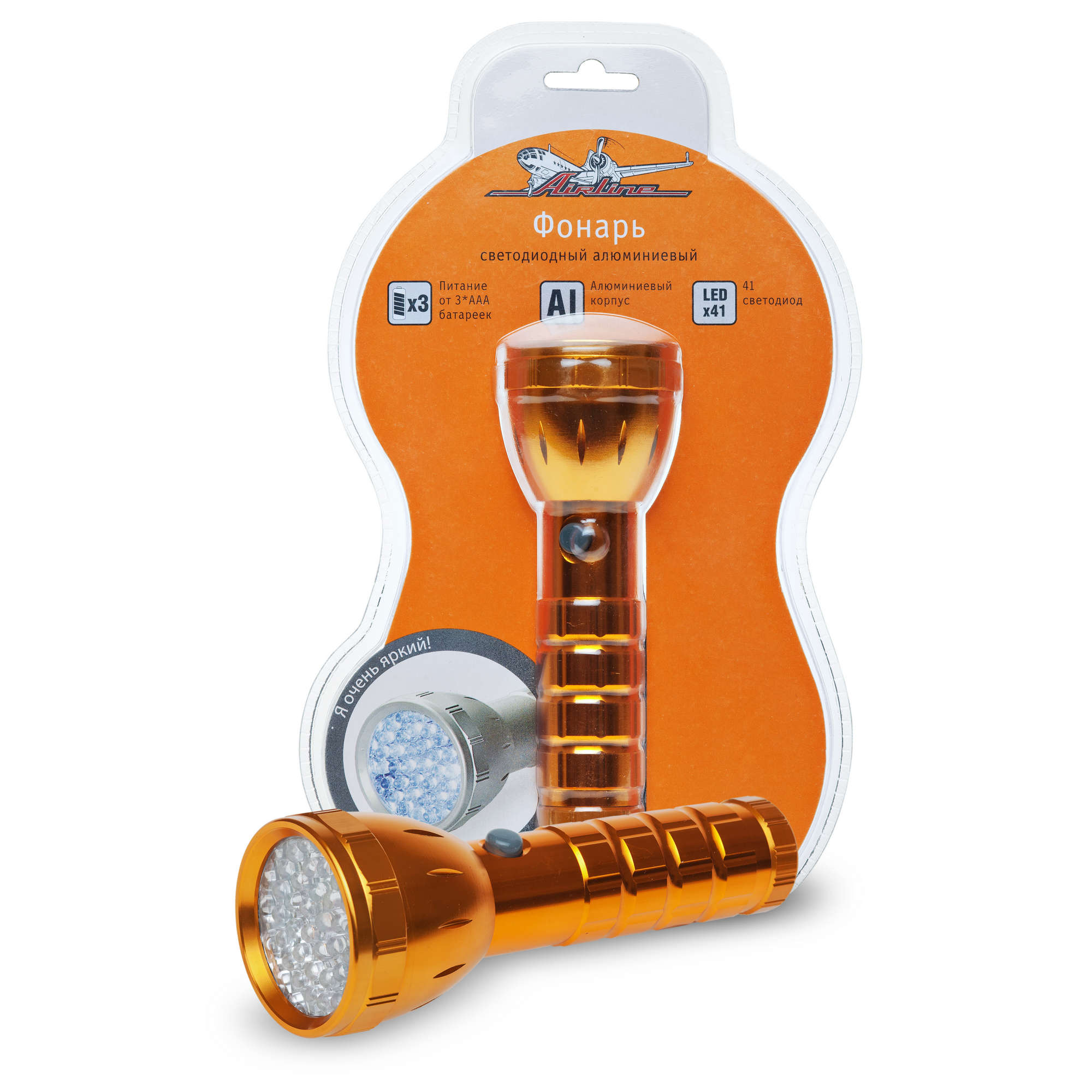 AFL4103 — Фонарь ERA SD28 (28 светодиодов) алюминий AIRLINE