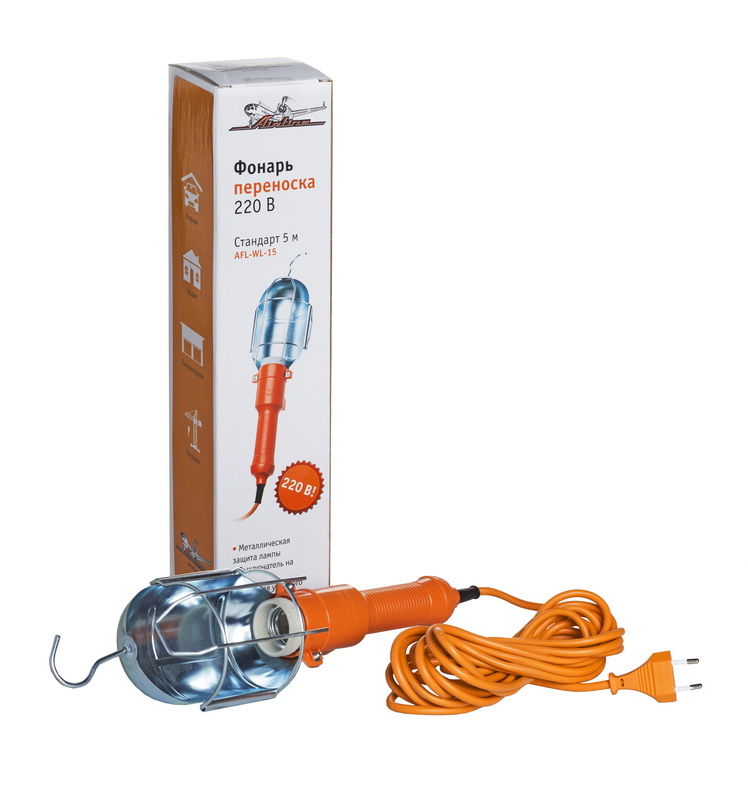 AFLWL15 — Фонарь переноска AIRLINE