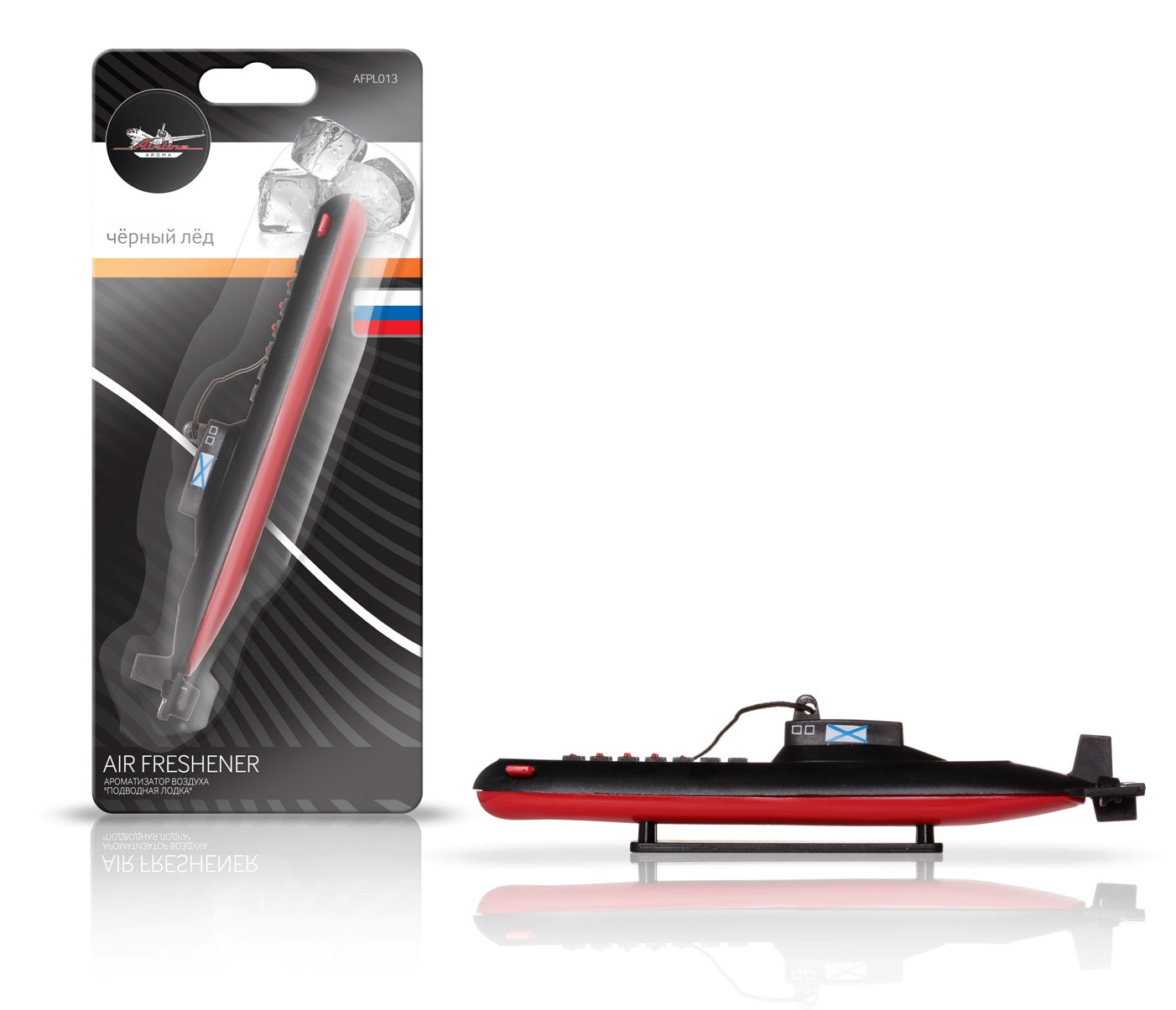 AFPL013 — Ароматизатор на панель пластик подводная лодка морской сквош (AIRLINE) AIRLINE