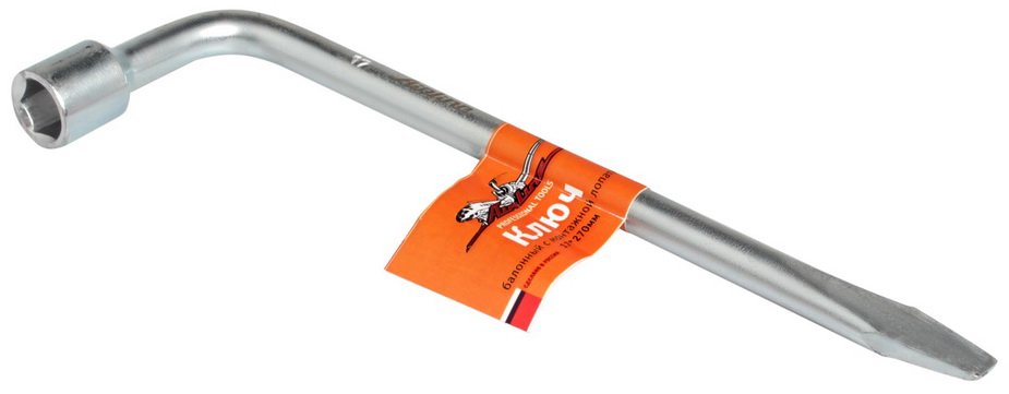 AKB05 — Ключ баллонный AIRLINE