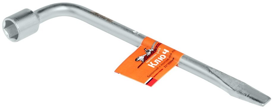 AKB07 — Ключ баллонный AIRLINE