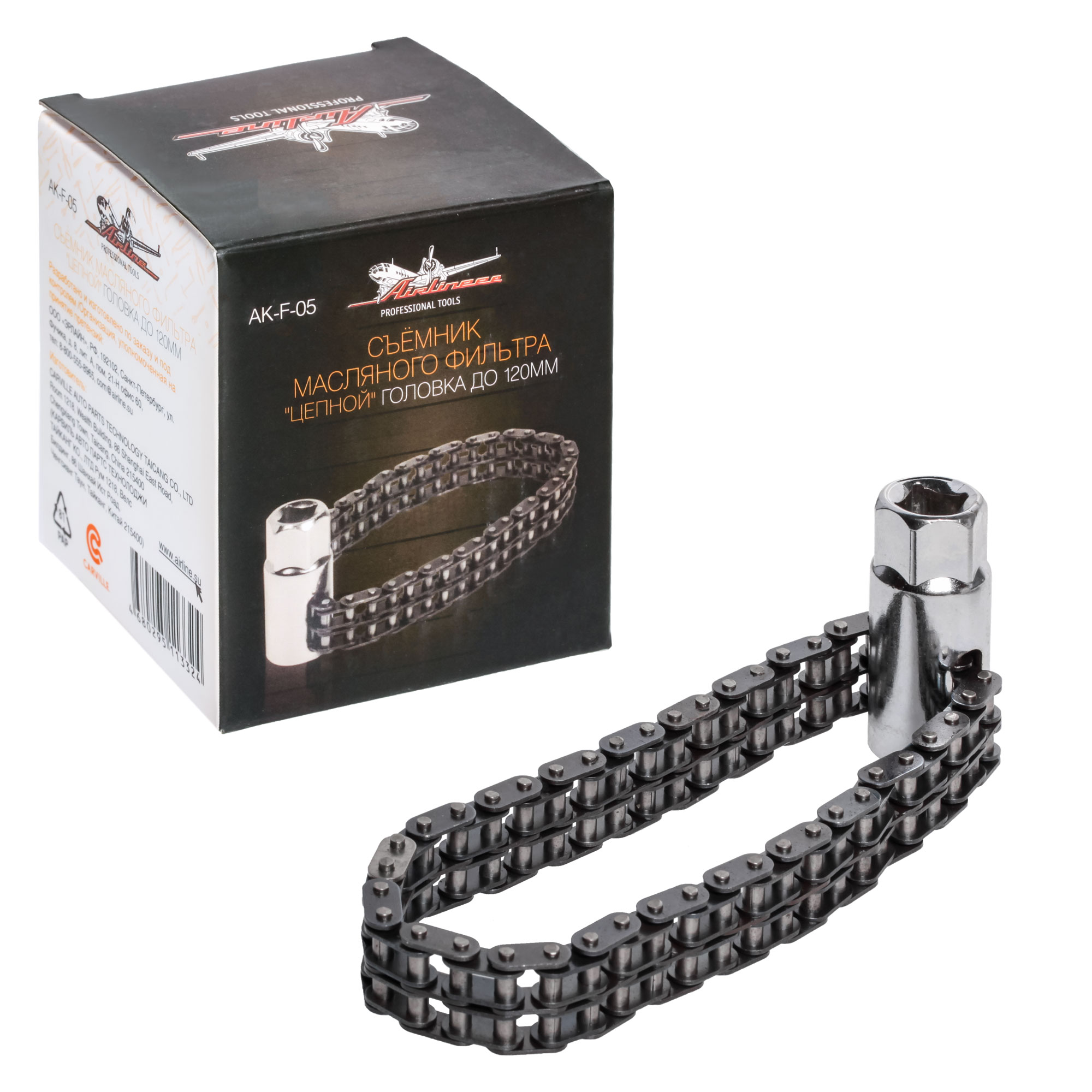 AKF05 — Съемник асляного фильтра цепной головка до AIRLINE