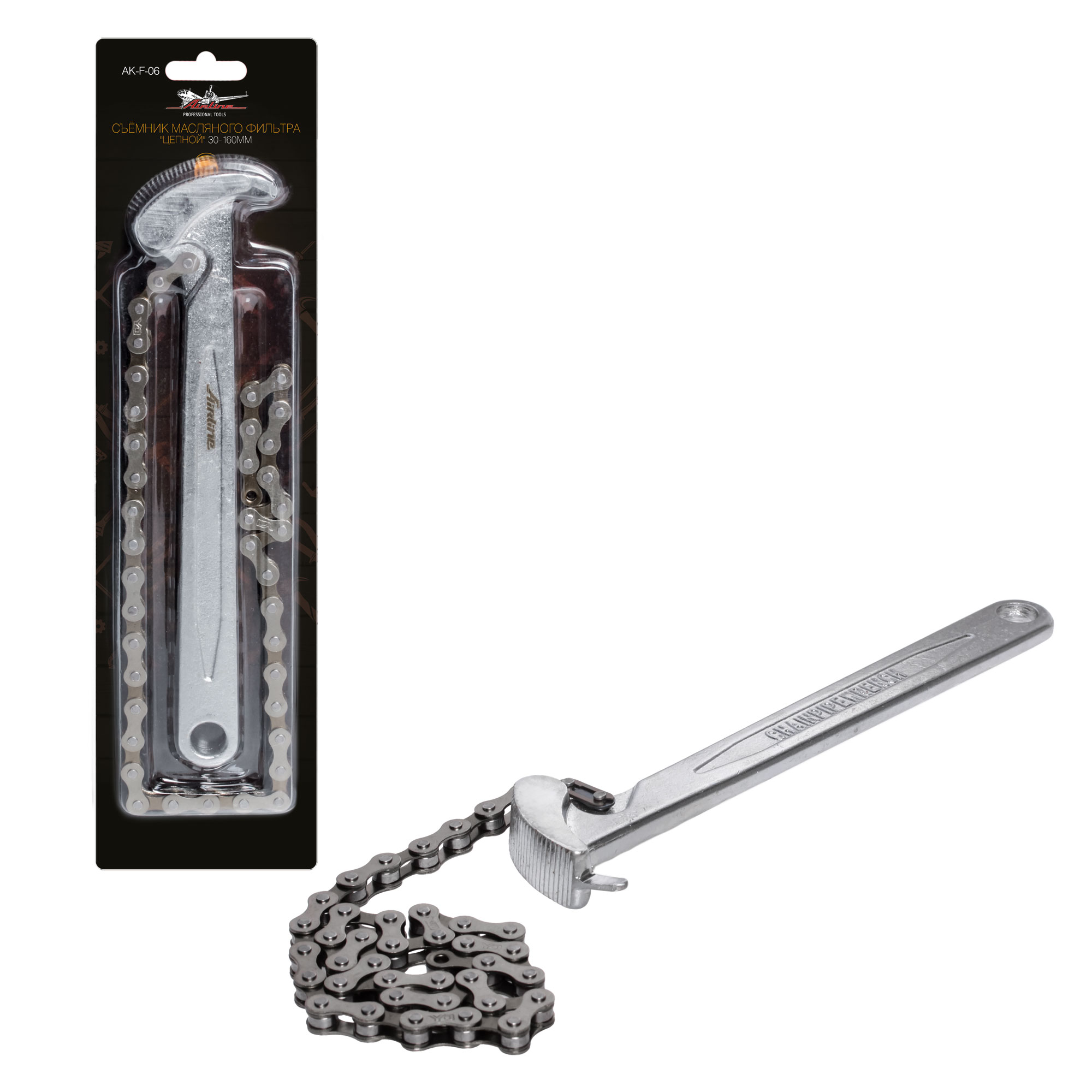 AKF06 — Съемник масляного фильтра Съемник масляного фильтра Цепной 60-140 мм (AK-F-06) AIRLINE