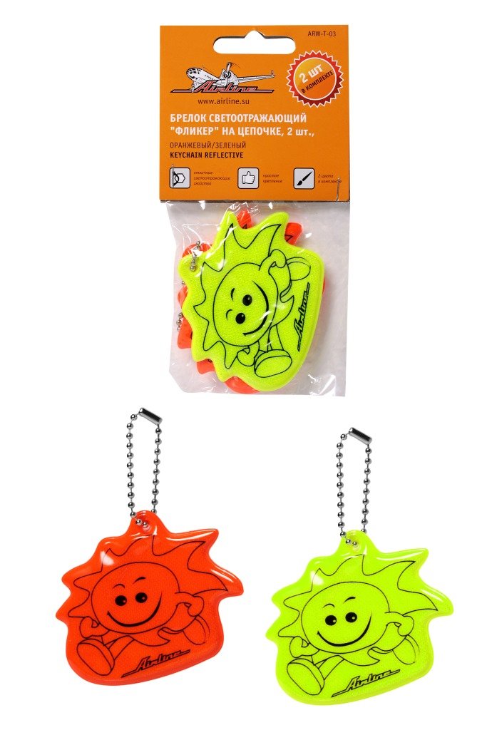 ARWT03 — Брелок AIRLINE