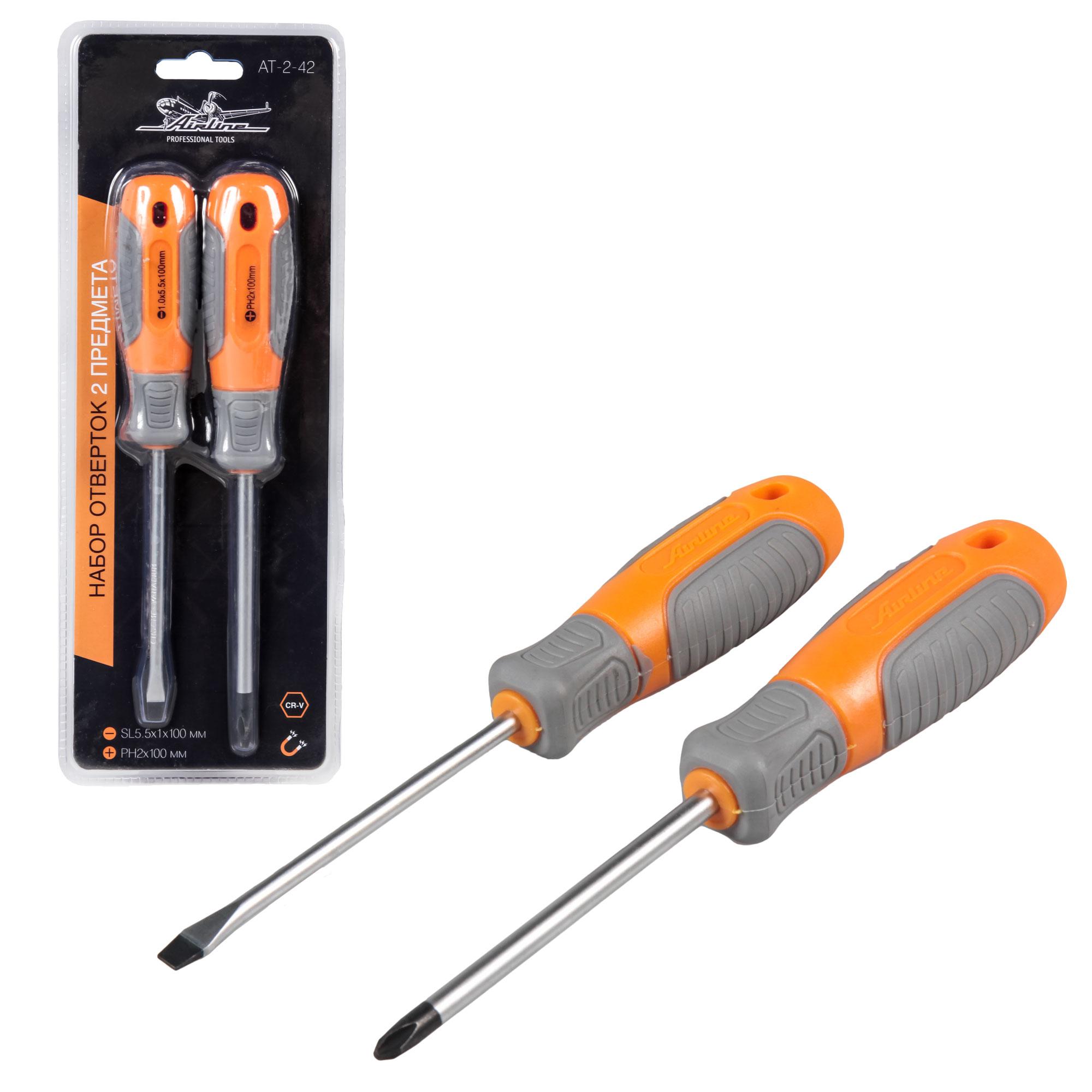 AT242 — Набор отверток 2 предмета (SL5.5*1*100мм,PH2*100мм) блистер (AT-2-42) AIRLINE