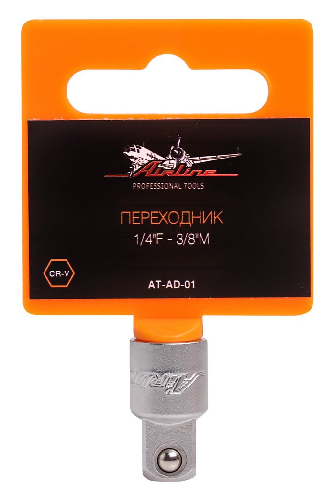 ATAD01 — Переходник 1/4F - 3/8M (AT-AD-01) AIRLINE