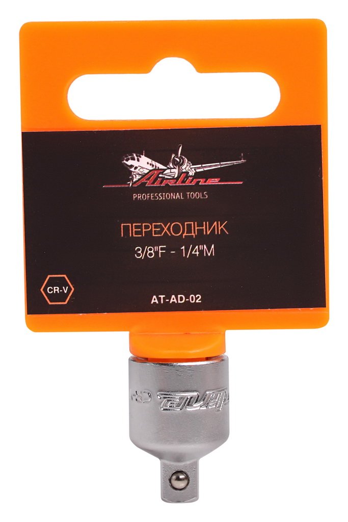 ATAD02 — Переходник 3/8F - 1/4M AIRLINE