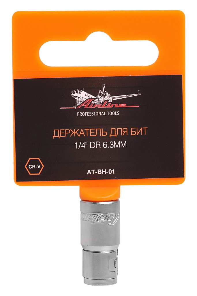 ATBH01 — Держатель для бит 6.3мм 1/4 DR (AT-BH-01) AIRLINE