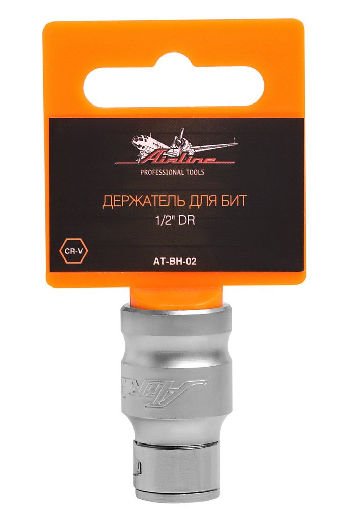 ATBH02 — Держатель для бит 1/2 DR (AT-BH-02) AIRLINE