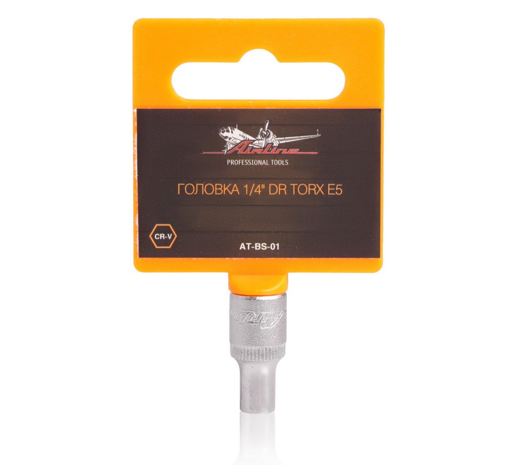 ATBS01 — Головка 1/4 DR TORX E5 (AT-BS-01) AIRLINE
