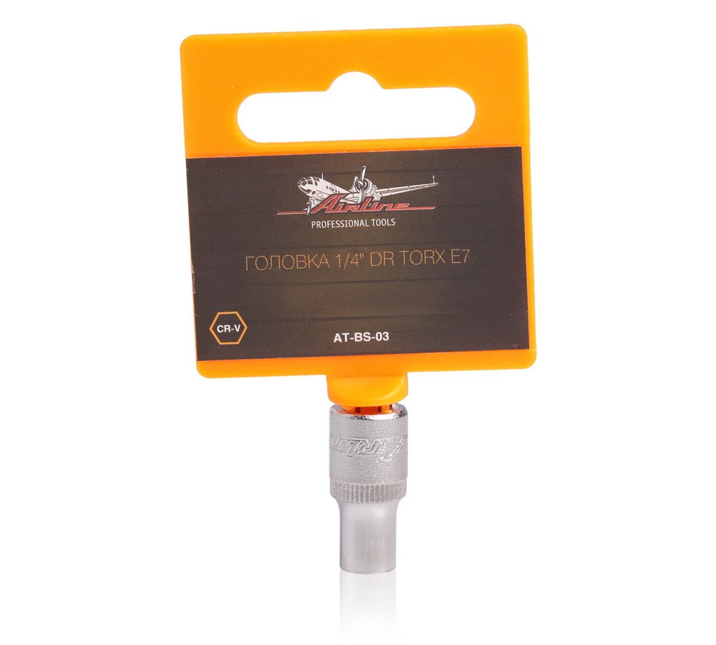 ATBS03 — Головка 1/4 DR TORX E7 AIRLINE