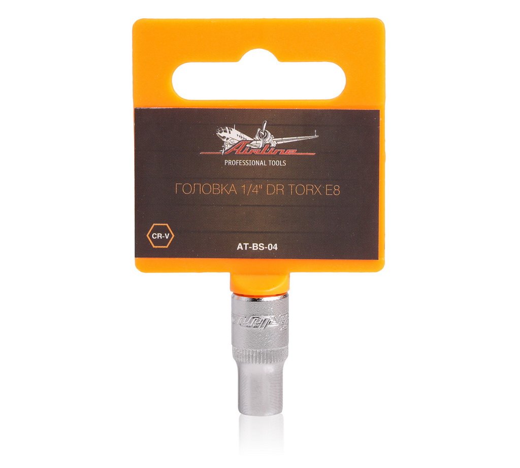 ATBS04 — Головка 1/4 DR TORX E8 AIRLINE