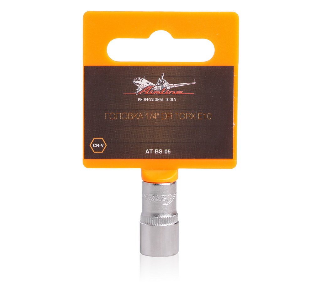 ATBS05 — Головка 1/4 DR TORX E10 (AT-BS-05) AIRLINE