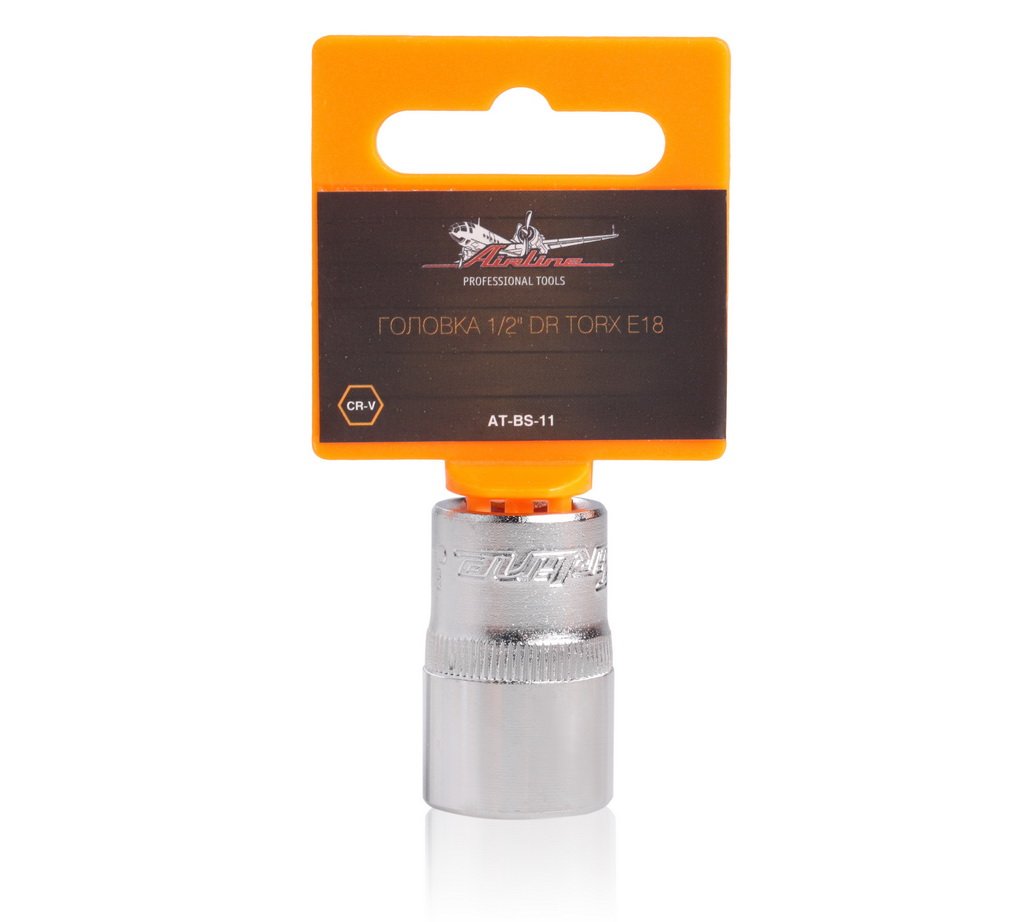 ATBS11 — Головка 1/2 DR TORX E18 (AT-BS-11) AIRLINE