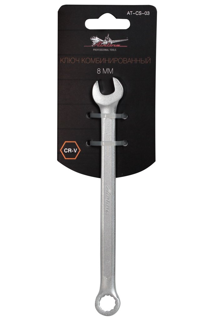 ATCS03 — Ключ комбинированный 8мм PRO (AT-CS-03) AIRLINE