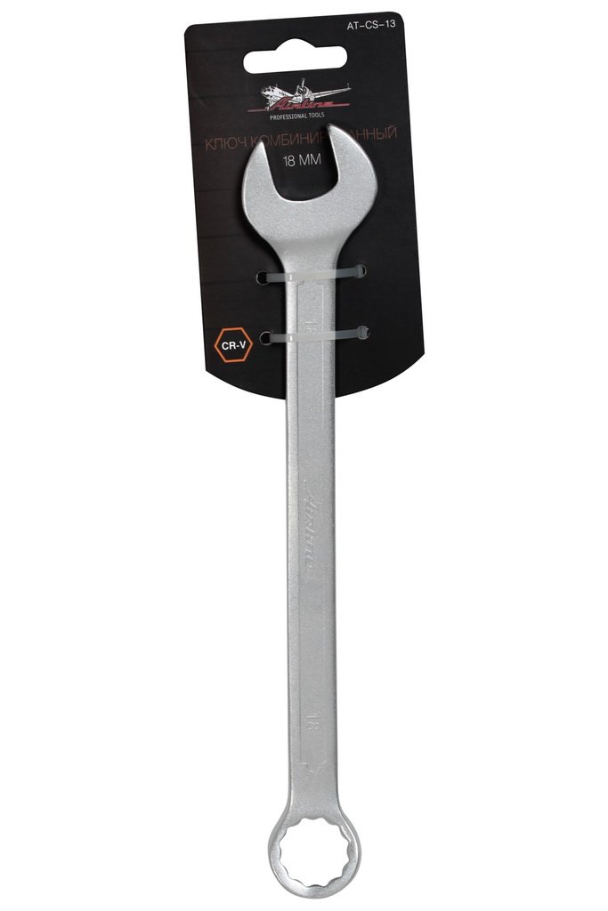 ATCS13 — Ключ комбинированный AIRLINE