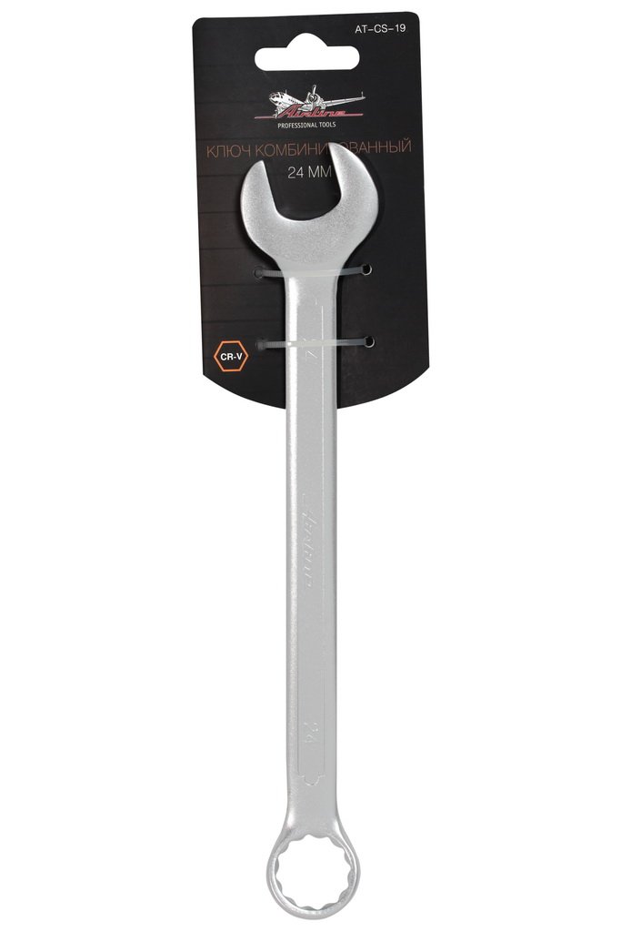 ATCS19 — Ключ комбинированный 24мм PRO (AT-CS-19) AIRLINE
