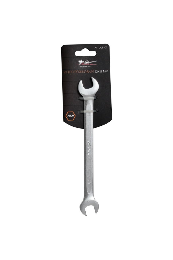 ATDOS03 — Ключ рожковый AIRLINE